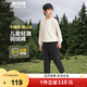 波司登（BOSIDENG）羽絨褲男女兒童5A抗菌寬松保暖長(cháng)褲 【店長(cháng)推薦】黑色8056 130 /56 體重約44-52斤