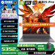 機(jī)械革命翼龍15Pro 電競游戲本 R7-8845H/滿血版4070 4060/2.5K屏/240Hz高刷/32G內(nèi)存/1T固態(tài)/金屬機(jī)身 R7-8845H/4070/16G/1T/灰色
