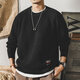 潮與共美式重磅經(jīng)典編織復古毛衣男冬季加厚2023年新款寬松大碼針織衫男 黑色 L 適合130-145斤
