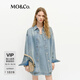 MO&Co.牛仔外套春重工鉆飾彩繪藝術(shù)洗褪做舊棉質(zhì)MBE1JKT023 牛仔藍(lán)色 M 165