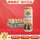KAISERDOM【官方正品】德國原瓶進(jìn)口凱撒啤酒凱撒頓姆原漿小麥黃啤黑啤精釀 【凱撒窖藏整箱】 500mL 24罐