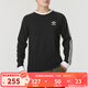 阿迪達斯 （adidas）三葉草男裝女裝 2025春季新款情侶修身長(cháng)袖T恤棉質(zhì)透氣休閑運動(dòng)服 IA4877 S