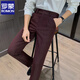 羅蒙（ROMON）高級感休閑西褲男2025新款時(shí)尚潮流修身直筒長(cháng)褲商務(wù)易打理西裝褲 酒紅色 32 (130-140斤)