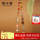 大英博物館英國國家美術(shù)館聯(lián)名大師梵高向日葵手機(jī)鏈送女生生日中秋節(jié)禮物