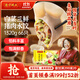 灣仔碼頭白菜三鮮豬肉水餃1320g66只早餐速食面點(diǎn)速凍餃子
