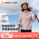MOLY VIVI修身軟殼外套女收腰夾克秋冬戶(hù)外防風(fēng)防雨水徒步登山服魔力薇薇