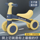 牧星童兒童平衡車助步車玩具1-3歲無(wú)腳踏平衡車滑行溜溜車生日禮物童車 兒童平衡車 藍(lán)黃+音樂(lè) 助步車