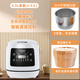 竹木名坊低糖電飯煲家用1-7個(gè)人米湯分離電飯鍋 多功能瀝米飯柴火飯快速飯煮飯鍋降還原糖WIFI智控健康養生 米白色 4.5L 普通款
