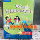 KidsBox  劍橋國際少兒英語(yǔ)第二版學(xué)生包 點(diǎn)讀版 123456 英語(yǔ) 劍橋國際少兒英語(yǔ) 第二版教師用書(shū) 123456 外研版 外研通VIATON點(diǎn)讀筆S20Pro 外語(yǔ)英語(yǔ)學(xué)習 正版 劍橋國際少