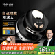 一爾自助理發(fā)器新品升級款理發(fā)神器自理發(fā)器家用男士剃光頭寸頭圓頭全身水洗懶人飛碟理發(fā)器YLF-109