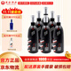 豐谷墨淵酒 濃香型 四川白酒 純糧口糧酒 45度 480mL 6瓶 老版墨淵黑 2024版
