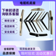 琰燦適用于海爾電視機32/39/40/42/43/48/50/55/60/70/寸專(zhuān)用底座支架 52-65寸底座支架＋螺絲