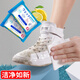 kinbata擦鞋濕巾小白鞋清潔劑 球鞋運動(dòng)鞋擦鞋洗鞋神器 立省29.1擦鞋濕巾12片*10包