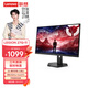 聯(lián)想（Lenovo）拯救者27英寸2K超清 原生300Hz超高刷 低藍光護眼 旋轉升降 電競顯示器LEGION 27Q-11