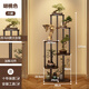 藤印象實(shí)木臺(tái)式花架簡(jiǎn)約擺件博古架茶葉置物架展示架現(xiàn)代茶具古玩收納架 【胡桃色-經(jīng)典款】6層