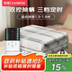 彩虹雙人自動(dòng)斷電智能定時(shí)除螨雙溫雙控無(wú)紡布電熱毯電褥子1.8*1.5米