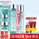 美膚寶（MEIFUBAO）水份源護膚品補水套裝保濕舒緩清爽不油膩水乳全套送禮盒正旗 6件套：潔水乳霜眼霜+50倍防曬