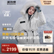 波司登（BOSIDENG）極寒羽絨服鵝絨女款短款連帽大毛領(lǐng)時(shí)尚百搭加厚新國標外套 冰花白9BM1 S 160/84A 體重約110-130斤