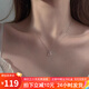 歌婭緹999足銀項鏈女鎖骨鏈櫻桃吊墜銀飾高級感輕奢飾品生日禮物送女友 999銀項鏈【配證書+禮盒包裝】 鏈長：40cm+5cm延長鏈