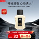 阿迪達斯 （adidas）原裝進(jìn)口男士運動(dòng)香水冰點(diǎn)激情持久留香木質(zhì)調生日禮物送男友 男士征服淡香水100ml【簡(jiǎn)裝】