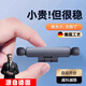 骉祥德國(guó)品質(zhì)車載手機(jī)支架汽車內(nèi)導(dǎo)航出風(fēng)口固定支撐手機(jī)架防抖新款d 經(jīng)典款【耀夜黑】