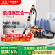 萊克（LEXY） 萊克吸塵器T3519-3家用臥式過(guò)濾1200W大功率大吸力強勁吸力吸塵器T63