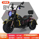 明允（MUNBOT）兒童電動(dòng)摩托男女孩可坐雙人摩托電動(dòng)車(chē)大人帶寶寶哈雷摩托玩具車(chē) 高配黑+手擰油門(mén)+皮座+12V7A電瓶
