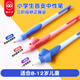 貓?zhí)?正姿中性筆小學(xué)生矯正握資帶握筆器糾正筆0.5mm速干黑色水筆軟膠筆握考試刷題筆練字筆開學(xué)文具 無環(huán) 藍(lán)