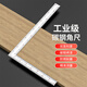 卡西洛不銹鋼角尺600*400MM加厚直角尺90度多功能木工拐尺量角尺子大全