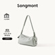 Songmont【李娜同款】山下有松循跡mini相機包頭層牛皮女單肩斜挎手機包 鹽湖藍（白鋼五金）