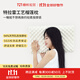 懶熊特拉雷工藝乳膠枕助睡眠榴蓮枕乳膠枕頭天然乳膠成人枕頭枕芯 中枕 單只裝