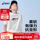 亞瑟士（asics）童裝2025年夏季吸濕抗菌寬松落肩舒適運動短袖T恤332251172402
