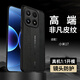 塔拉斯（Talasi）適用小米17手機殼新款Xiaomi 17pro/max素皮全包超薄保護殼高端商務(wù)男女鏡頭防摔保護套 小米17丨非凡玄黑