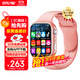 好記星【無(wú)游戲長(cháng)待機】?jì)和悄茈娫?huà)手表4G全網(wǎng)通學(xué)生青少年初高中精準定位運動(dòng)級防水可視頻智能手表