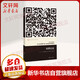 消費社會 讓鮑德里亞 社會學(xué) 南京大學(xué)出版社 當(dāng)代學(xué)術(shù)棱鏡譯叢 對消費社會的批判分析是當(dāng)代哲學(xué)家 社會學(xué)家討論的主要課題之一