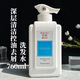 碧鷗（iobc）洗發(fā)水白松露控油去屑滋養(yǎng)柔順保濕洗發(fā)乳植物無(wú)硅油碧歐洗發(fā)乳水 碧鷗洗發(fā)水760毫升:白松露控油