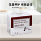 千居惠皮革光潔濕巾擦皮鞋皮包皮沙發(fā)皮具清潔護理上光保養去污濕巾紙 皮鞋上光保養去污濕巾-30片(盒)
