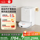 米家【9月新品】掃地機(jī)器人5C 水箱版 掃拖洗一體機(jī)防纏繞自動(dòng)集塵洗拖布機(jī)械臂外擴(kuò)洗地機(jī)吸塵器