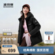 波司登（BOSIDENG）25年新款羽絨服90絨女短款連帽保暖防風(fēng)修身加厚外套B250245112XS 黑色|8056-經(jīng)典極簡(jiǎn)風(fēng) M 165/88A 【110斤-120斤】