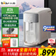 小熊（Bear）即熱式飲水機制冷速熱直飲機臺式冷熱一體冰水機電熱水壺升級不銹鋼水箱泡奶沖奶YSJ-E21E1-P03