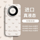 岡科進(jìn)口硅膠適用華為mate60pro手機殼新款簡(jiǎn)約風(fēng)ins高級感液態(tài)硅膠50可愛(ài)情侶mate40軟女70散熱男超薄 【古董白】真液態(tài)-親膚手感 華為Mate60