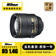尼康 AF-S 50 85 35 58 60 1.4G 1.8G 二手大光圈人像定焦鏡頭 AF-S 85 1.4 G 準(zhǔn)新