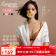 蘭卓麗【李一桐同款】舒舒小花波內衣女小胸微聚攏顯大無(wú)鋼圈光杯文胸 0520100焦糖色 75B