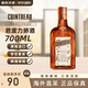 君度橙酒 洋酒 法國力嬌酒香橙利口酒調制酒 原瓶進(jìn)口 洋酒基酒 700ml 君度力嬌酒700ml