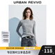 UR2025秋季新款女裝撞色拼接假兩件設(shè)計(jì)感針織衫UWM950011 冷灰 S