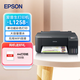 愛(ài)普生（EPSON） L1258 L1259墨倉式彩色打印機 照片家用商用墨倉式 遠程打印小型辦公復印掃描多功能一體機 L1258打印機【無(wú)線(xiàn)打印 家用入門(mén)款】
