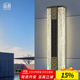林爵太陽(yáng)能壁燈戶(hù)外防水別墅外墻燈新中式庭院燈花園圍墻燈室外裝飾燈 接電款50CM-暖光【加厚鋁材】