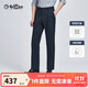金利來(lái)【加厚】秋冬新款男士西褲直筒商務(wù)正裝長(cháng)褲男 藏藍 32