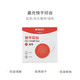 晨光（M&G）80mm紅色快干透明印臺(tái)圓形財(cái)務(wù)專用印泥印臺(tái)原子印油印臺(tái)AYZ97512單個(gè)裝（送橡皮1塊）