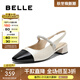 百麗（Belle）拼色輕便優(yōu)雅包頭涼鞋女水鉆淺口鞋B2532BH5 米白 36 (230mm)